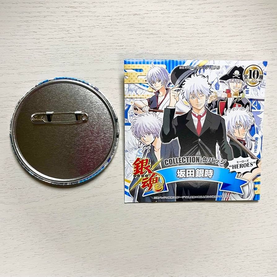 【えん】銀魂　坂田銀時　缶バッジ Amazon.co.jp: 銀魂 坂田銀時 缶バッジ 高天原 5点 : ホビー